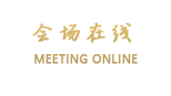 栾川重渡沟江南人家